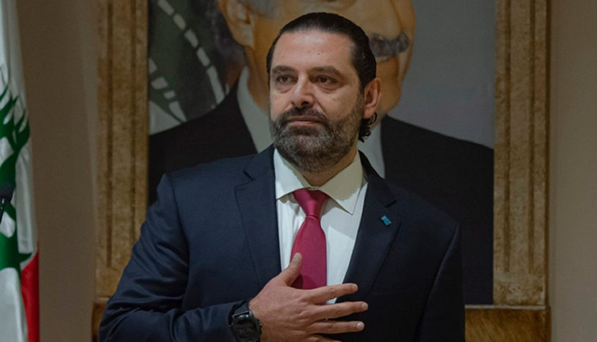 الحريري لن يقدم على تسمية بديل