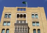 السفارة السعودية تدعو مواطنيها إلى الإسراع بالتواصل معها تمهيدا لمغادرة لبنان