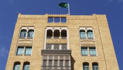 السفارة السعودية: المملكة تحث رعاياها الموجودين في لبنان على مغادرته بشكل فوري
