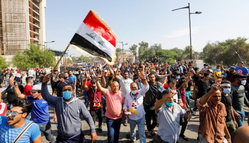 الرئاسة العراقية: الإصلاح قرار عراقي ونرفض أي تدخل خارجي