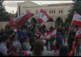 محتجون اقفلوا 3 مصارف في المتن الاعلى وحمانا