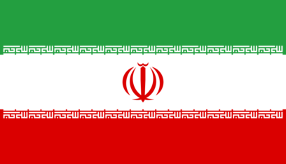 ايران: السعودية أفرجت عن 19 صيادًا إيرانيًا