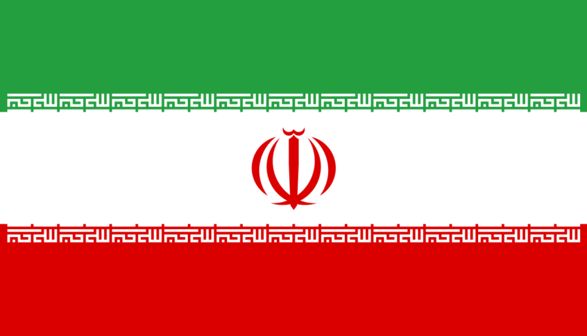 الخارجية الإيرانية تنصح المواطنين بعدم السفر إلى العراق
