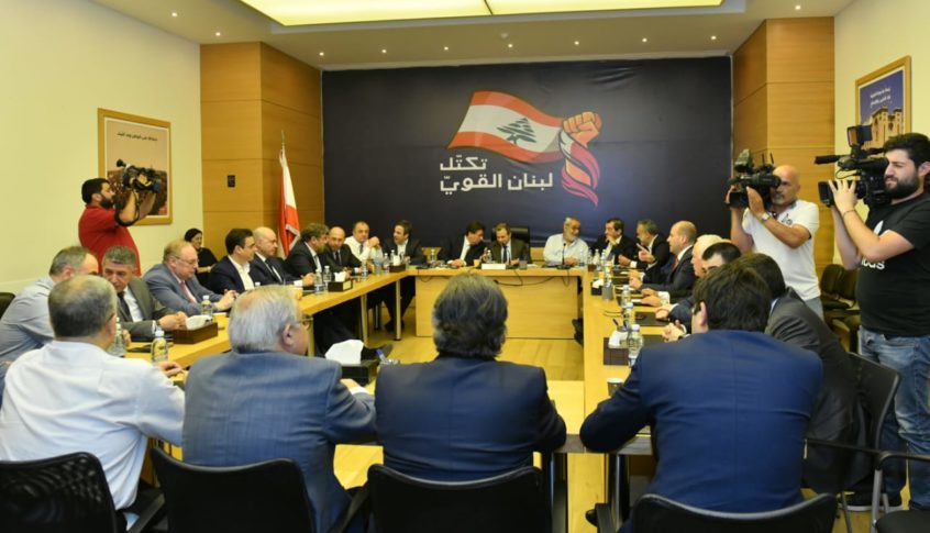 وزراء ونواب تكتل لبنان القوي سيقدمون كتباً مصدقة لرفع السرية المصرفية عن حساباتهم