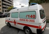 الصليب الاحمر اللبناني: 6 جرحى في مظاهرة رياض الصلح تم نقلهم إلى مستشفيات المنطقة
