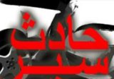 جريح بانزلاق دراجة نارية في برج البراجنة