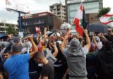 المحتجون في زوق مصبح وجهوا نداءات للسكان للنزول الى الشارع