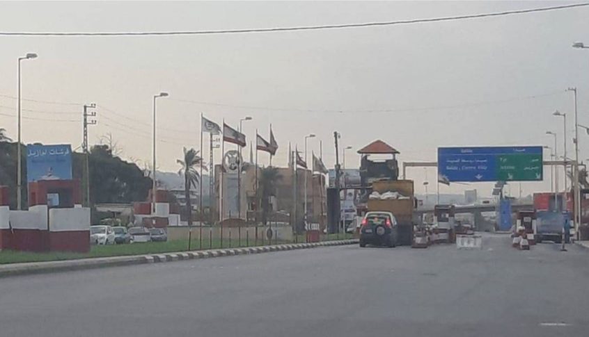 حركة المرور كثيفة من البربير حتى العدلية وعلى طريق سانت تيريز الحدث وعند مفرق الكفاءات
