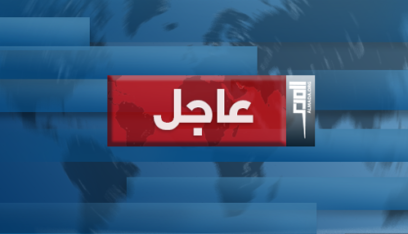 الطيران المعادي يشن غارة عنيفة على مدينة النبطية