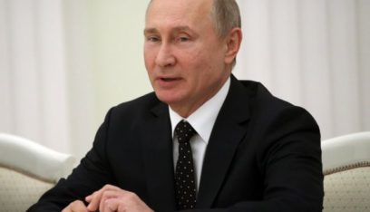 بوتين يقيل 11 جنرالا في أجهزة الأمن الروسية