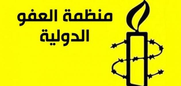 العفو الدولية تطالب المجتمع الدولي الضغط على السلطات الإيرانية لوقف إعدام المحتج محمد قبادلو