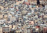 سوري يطلق النار على شقيقته في مخيم البداوي