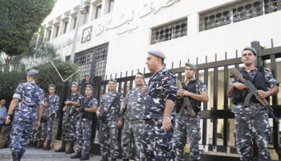 تقارير دولية: المخاطر تزايدت في لبنان (رنى سعرتي-الجمهورية)