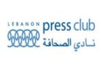 نادي الصحافة يتمنى النجاح لعهد الرئيس جوزف عون ويقدّر تأكيده احترام حرية الاعلام