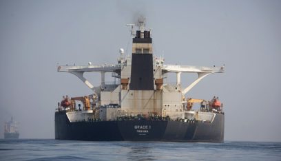 الخارجية الأميركية تحث الحكومة الإيرانية على الإفراج الفوري عن ناقلة نفط احتجزتها السلطات الإيرانية
