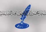 نقابة المحررين: الموافقة على كل طلبات الانتساب