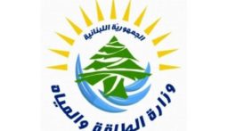 وزارة الطاقة: إستيراد النفط الروسي ليس بجديد ونجري إعادة فحص لعينات النفط
