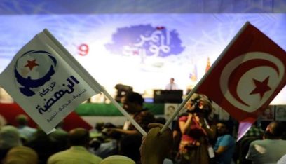 حركة النهضة تتصدر رسمياً الانتخابات التشريعية التونسيّة بـ52 مقعداً