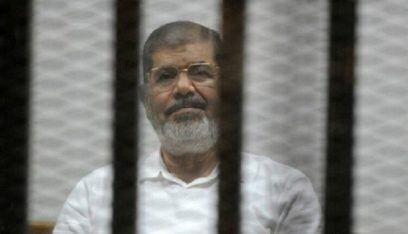 مصر ترفض تقريراً أممياً بشأن وفاة مرسي