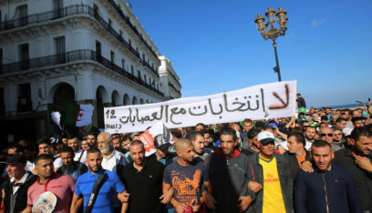 اضرابات واحتجاجات واسعة تعم الجزائر