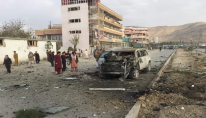 مقتل 7 أشخاص وإصابة 7 آخرين بانفجار سيارة في كابول