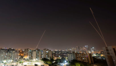 الجيش الإسرائيلي يشن غارات جوية على أهداف لحركة الجهاد بقطاع غزة