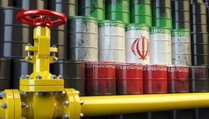 ايران تتوقع بلوغ إيرادات النفط 12 مليار دولار