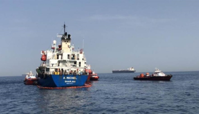 كوريا الجنوبية ترسل مدمرة إلى موقع احتجاز الحوثيين سفينتين لها في اليمن