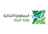 وزارة البيئة: خطة عمل جدية لحماية فقمة الراهب على الشاطئ