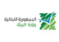 وزارة البيئة وقعت اتفاقية لإدارة مخاطر حرائق الغابات والمشروع يدار من البنك الدولي