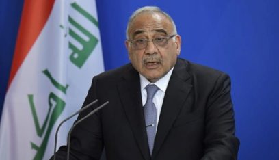 مكتب رئيس الوزراء العراقي: عبد المهدي سيتوجه قريبا إلى البرلمان لتقديم تعديلات وزارية إصلاحية