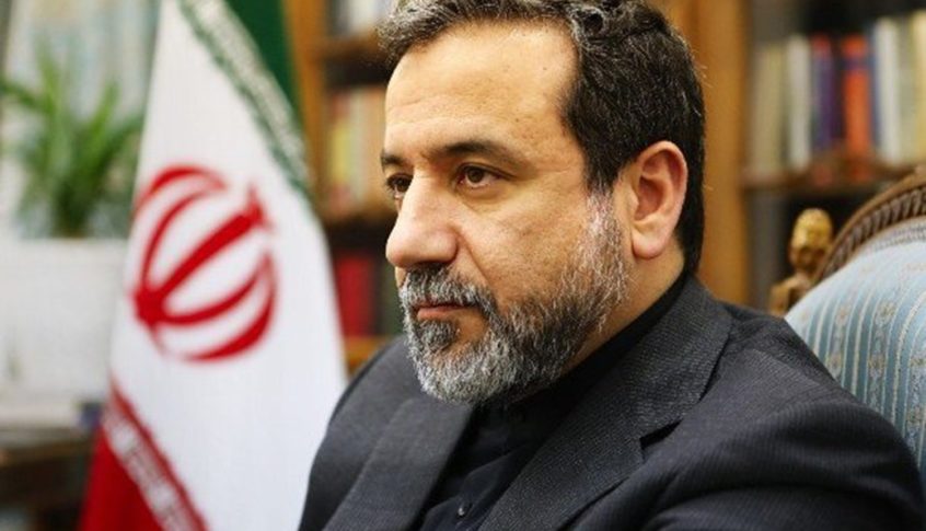 عراقجي: ايران ستواصل خفض التزاماتها إن لم تنتفع من الاتفاق النووي