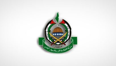 حركة حماس لـ “العربية”: المفاوضات الجارية بشأن وقف إطلاق النار صعبة