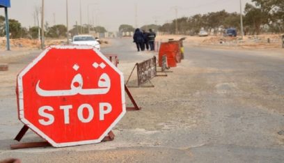 تونس.. إيقاف 12 سورياً بعد عبورهم الحدود مع الجزائر خلسة