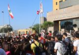 اعتصام طالبي امام وزارة التربية