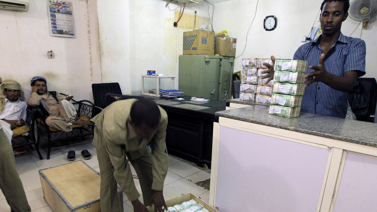 صندوق النقد العربي يمنح السودان قرضا بقيمة 305 ملايين دولار