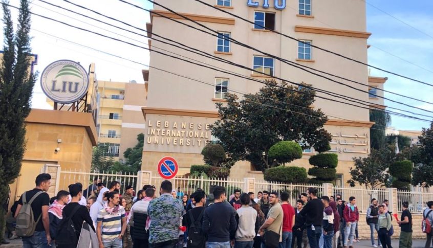 الجامعة اللبنانية الدولية تنظم حملة تلقيح ضد كورونا