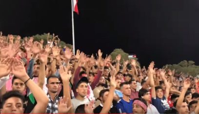 “أمن الدولة” الأردنية تحاكم مشجعين هتفوا باسم صدام حسين خلال مباراة بين الأردن والكويت