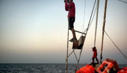 الشرطة البريطانية أوقفت 39 إيرانيا في عرض البحر على متن 4 قوارب