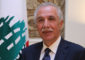البيطار حدد جلسة استجواب للنائب غازي زعيتر كمدع عليه