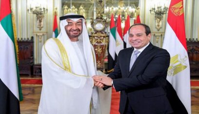 الإمارات تعلن عن إطلاق منصة استثمارية مشتركة مع مصر بقيمة 20 مليار دولار