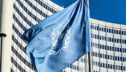الأمم المتحدة: المستوطنات الاسرائيلية انتهاك للقانون الدولي