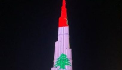 بالفيديو: بمناسية عيد الاستقلال الـ76… الإمارات تضيئ برج خليفة بالعلم اللبناني