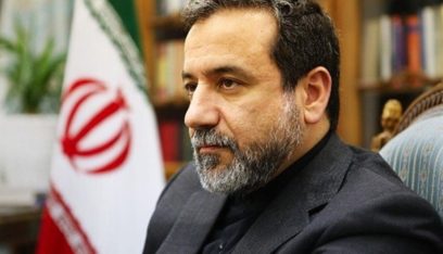 وزير الخارجية الإيراني في ختام زيارته إلى موسكو: سأتوجه إلى بكين الأسبوع المقبل للتشاور مع المسؤولين الصينيين