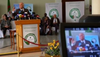 5 مرشحين يتنافسون الشهر المقبل على منصب الرئاسة الجزائرية