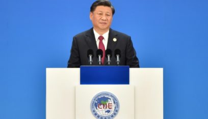 الرئيس الصيني يتعهد بمزيد من الانفتاح الاقتصادي