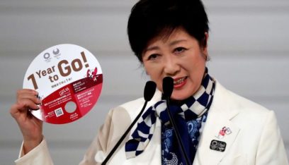 رئيسة بلدية طوكيو توافق على مضض نقل سباقي الماراثون في أولمبياد 2020