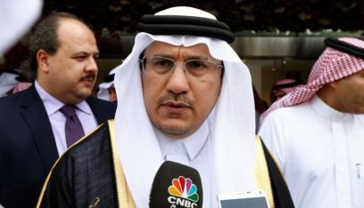 محافظ المركزي السعودي: السيولة كبيرة جدا في النظام المصرفي