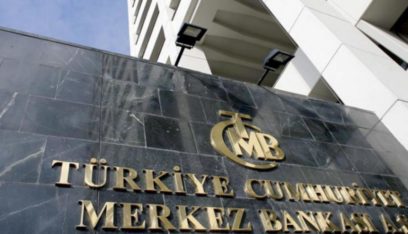 ارتفاع إجمالي احتياطات النقد الأجنبي لدى البنك المركزي التركي