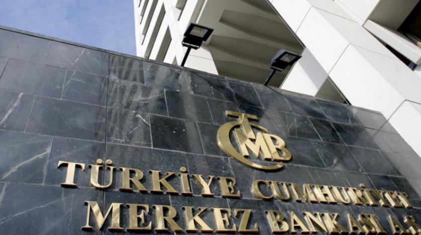 ارتفاع إجمالي احتياطات النقد الأجنبي لدى البنك المركزي التركي